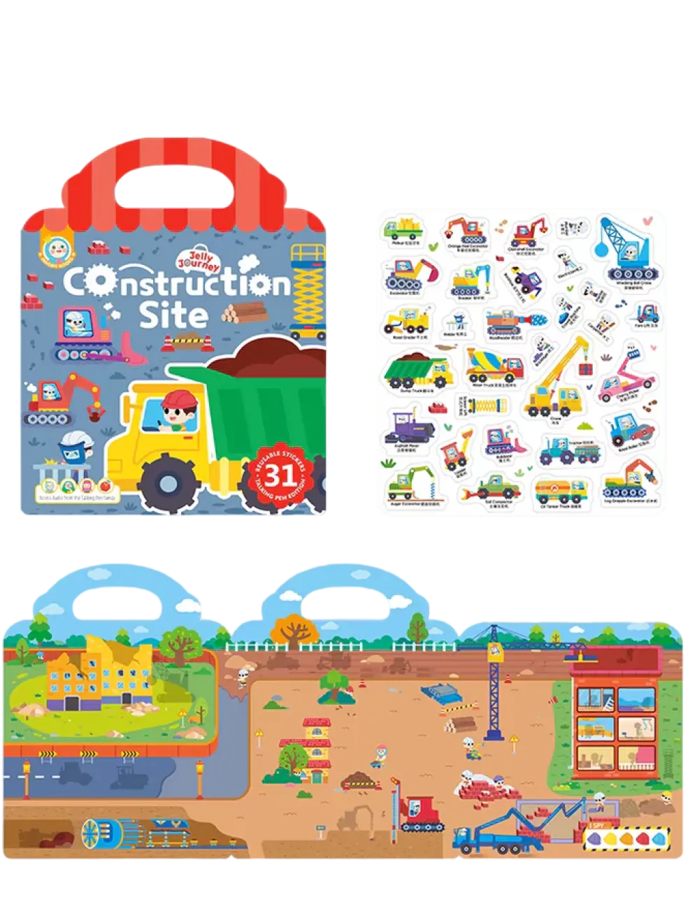 Alilo Jelly Journey Sticker Book