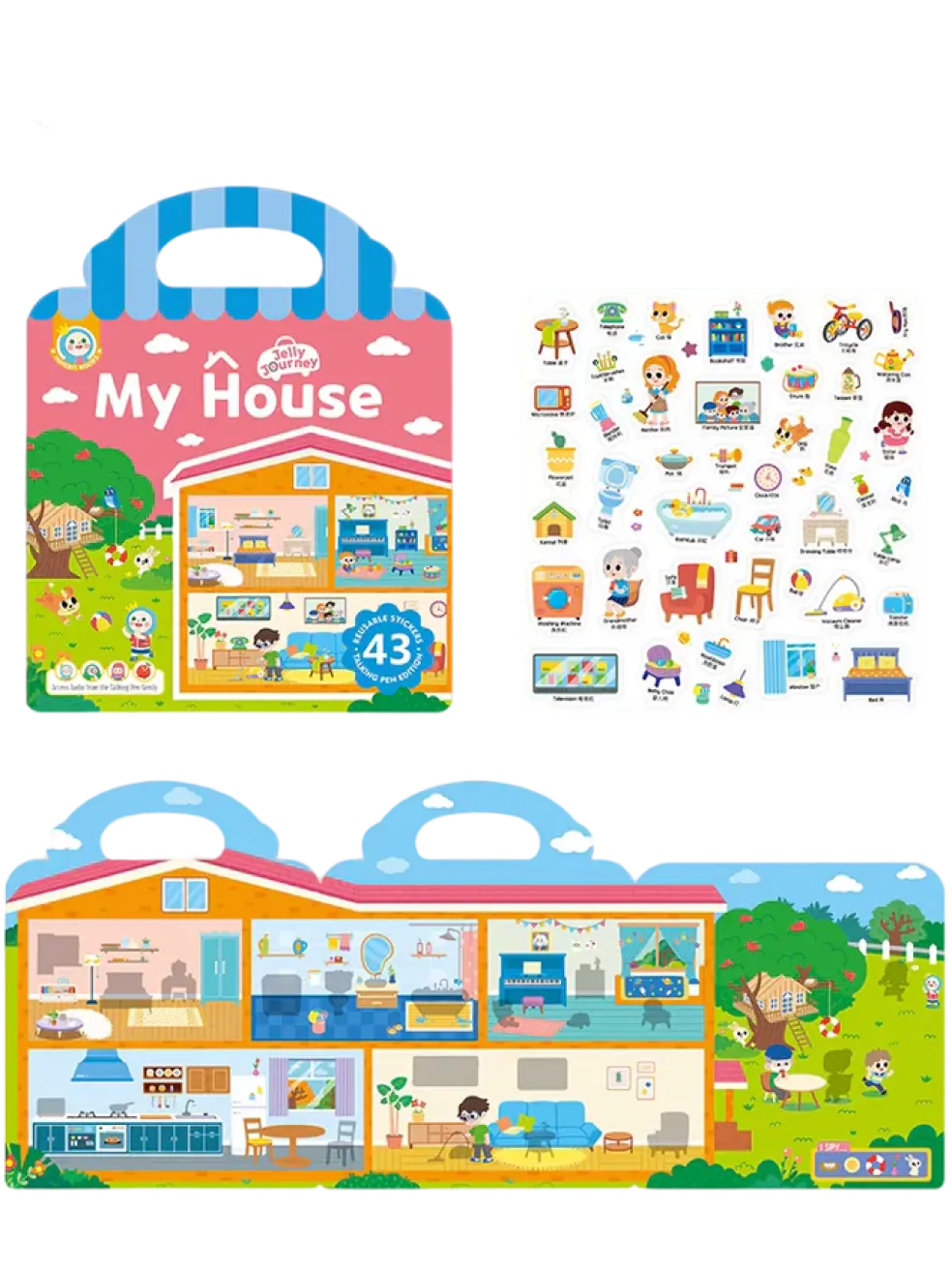 Alilo Jelly Journey Sticker Book