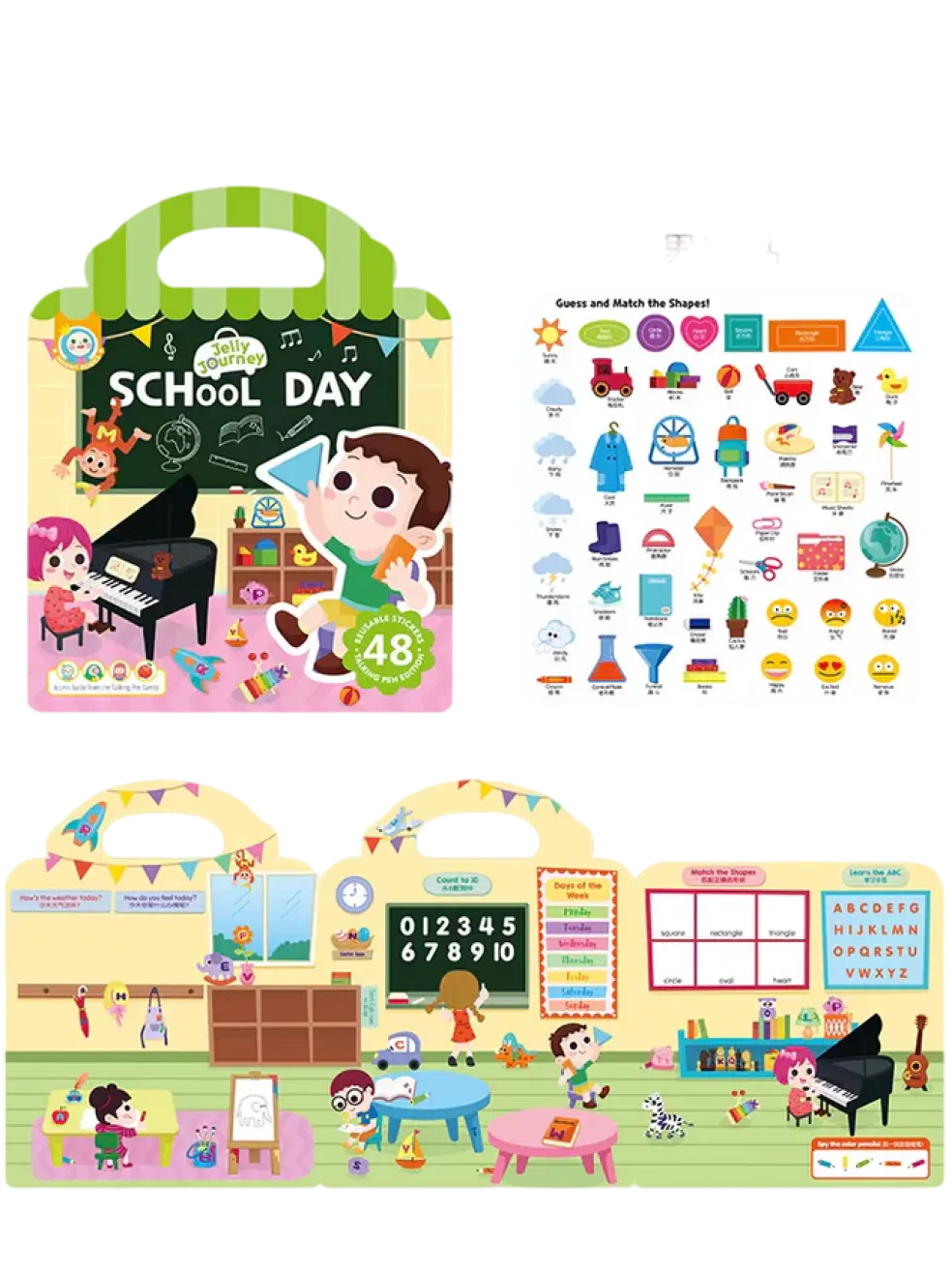 Alilo Jelly Journey Sticker Book