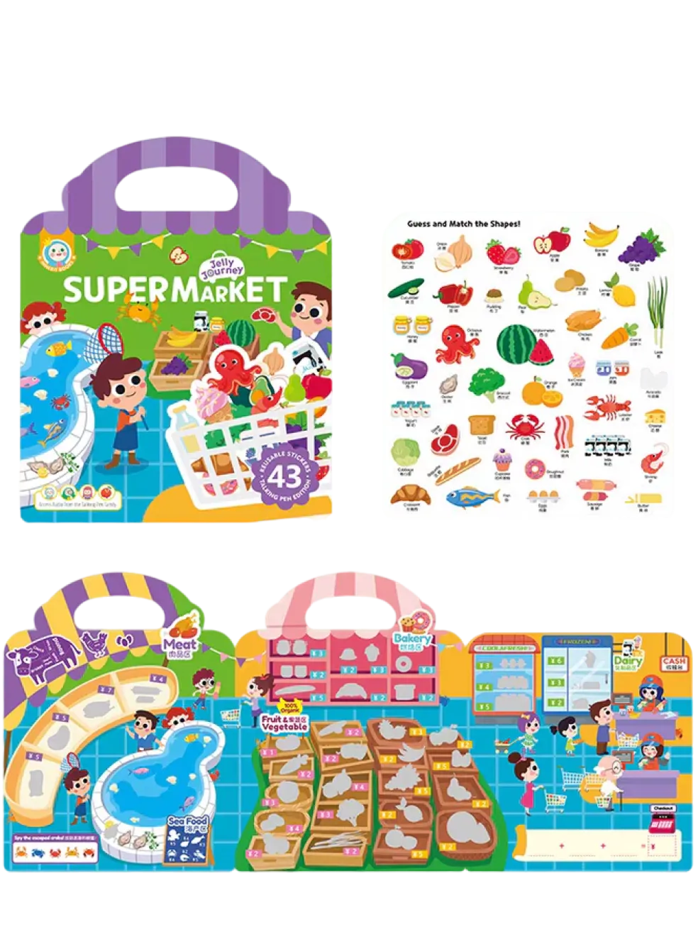 Alilo Jelly Journey Sticker Book
