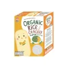 Apple Monkey Rice Cracker with DHA