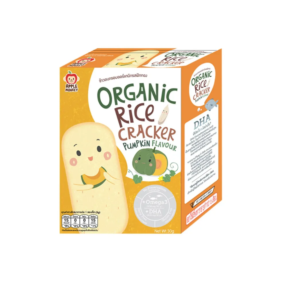 Apple Monkey Rice Cracker with DHA