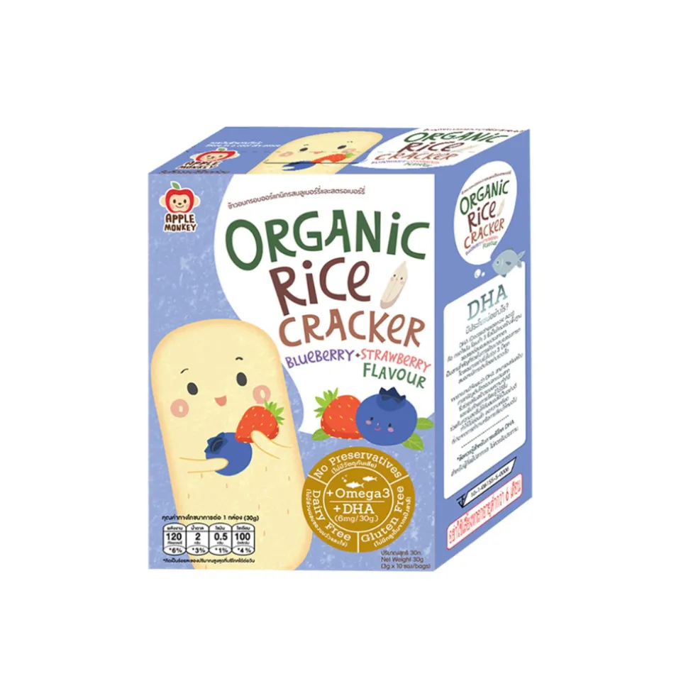 Apple Monkey Rice Cracker with DHA