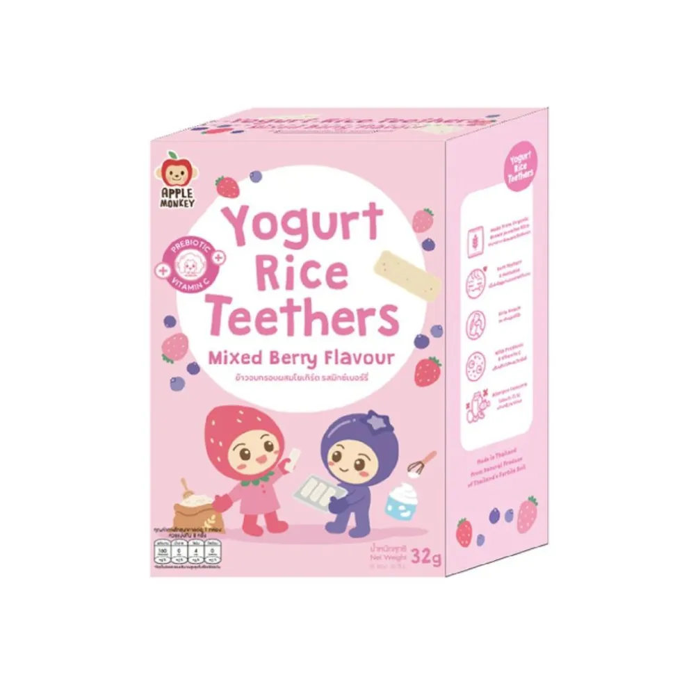 Apple Monkey Yoghurt Rice Teether