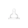 Avent Anti-colic Silicone Teat 1m+