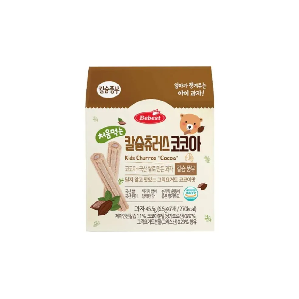 Bebest Kids Calcium Churros - Cocoa