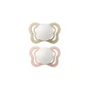 BIBS Couture 2 Pack Blush Night / Vanilla Night Latex Pacifier 0-6 Months