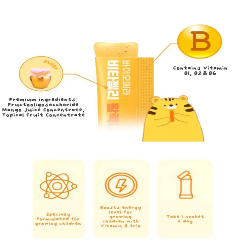 Biomela Energy Vitamin Stick Jelly | Mango
