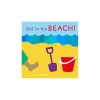 Child's Play Off to the Beach!