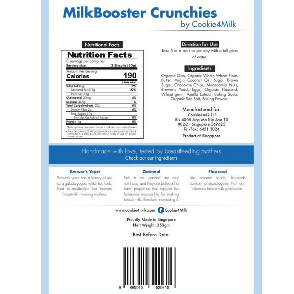 Cookie4milk Milkbooster Crunchies - Macadamia Chocolate (250g)