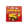 DK Books - Pop-Up Peekaboo! Things that go