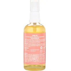 Gaia Skin Oil
