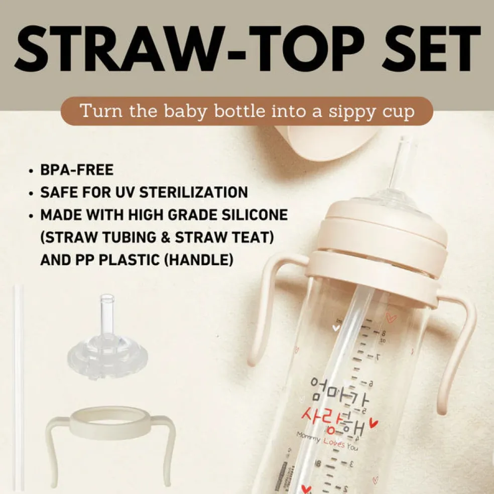 Haenim All-in-One Bottle Straw Handle Accessory Package