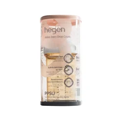 Hegen PCTO™ 240ml/8oz Feeding Bottle PPSU