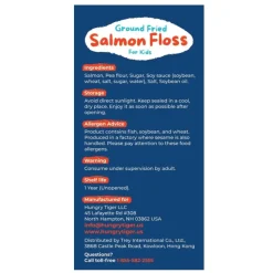 Hungry Tiger Ground Fried Salmon Fish Floss
