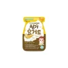 Ivenet Bebe Finger Yogurt - Banana
