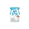 Ivenet Bebe Finger Yogurt - Plain