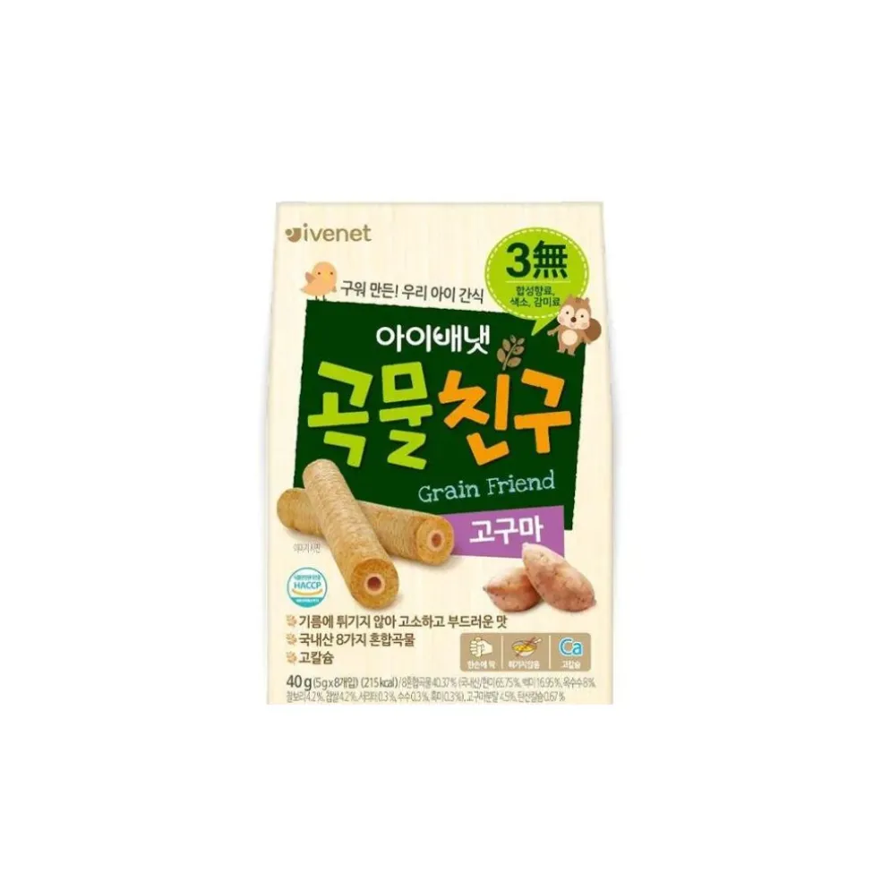 Ivenet Bebe Grain Friend - Sweet Potato