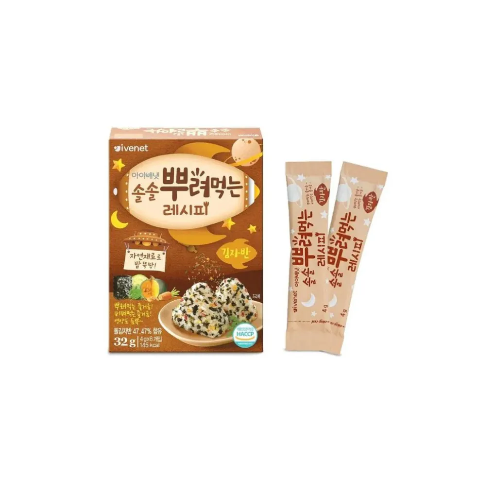 Ivenet Bebe Sprinkling Recipe 4g x 8 (32g)