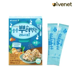 Ivenet Bebe Sprinkling Recipe 4g x 8 (32g)