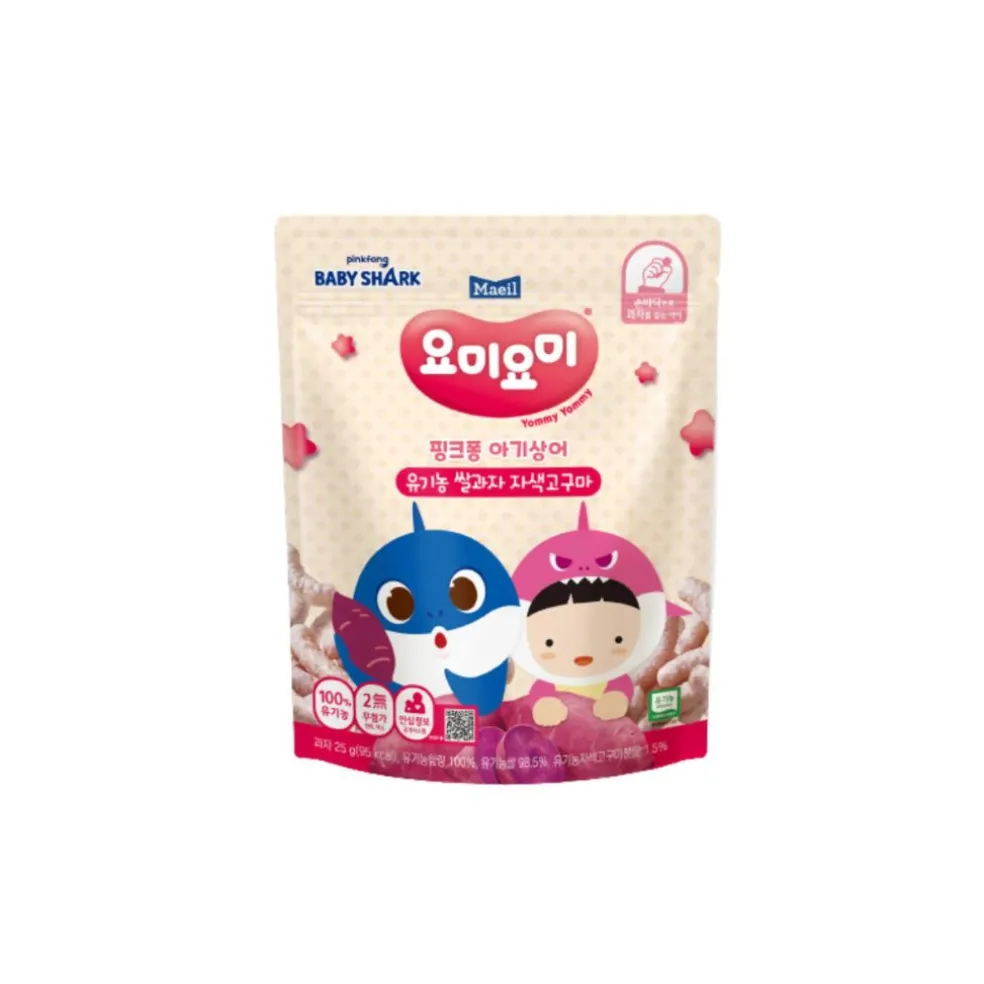 Maeil Yommy Yommy Rice Snack Step1