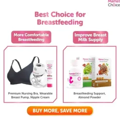 Mama's Choice Ultra Soft Nursing Bra