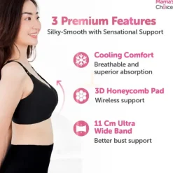 Mama's Choice Ultra Soft Nursing Bra
