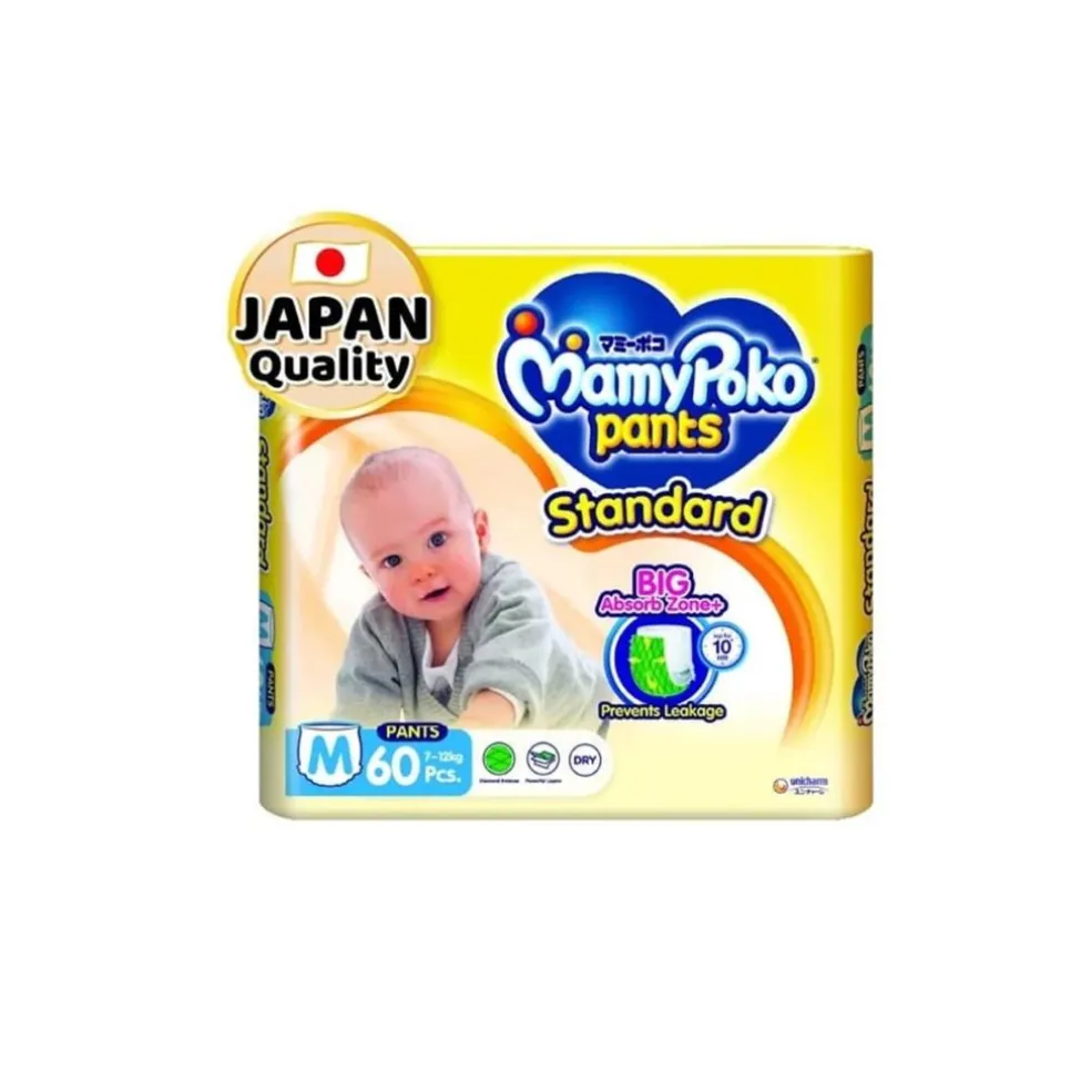 MamyPoko Standard Pants