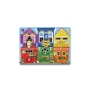 Melissa & Doug Wooden Latches Board
