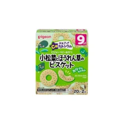 Pigeon Baby Biscuits with Spinach (2 Packs x 20g)