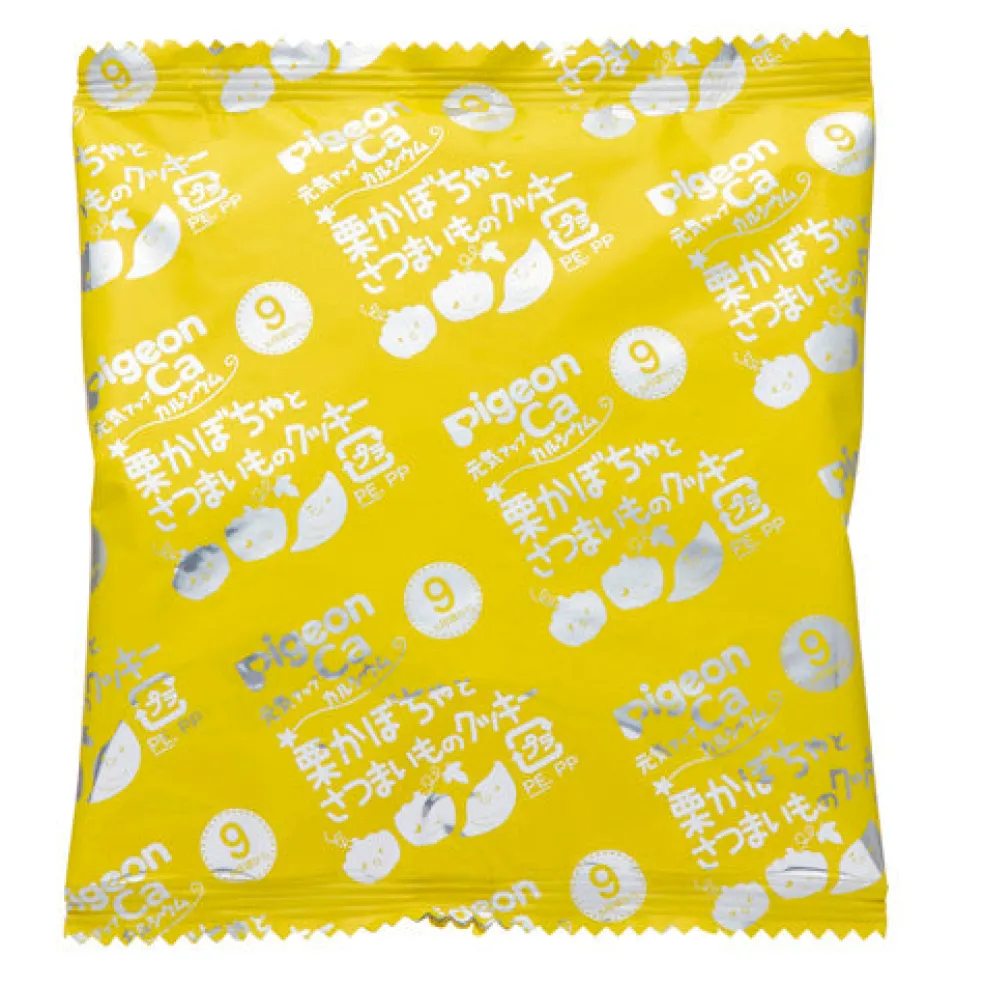 Pigeon Baby Cookies With Pumpkin and Sweet Potato (2 Packs x 25g)