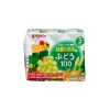 Pigeon Baby Juice Vegetable & Grape 100% (125ml x 3)