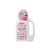 Pigeon Baby Laundry Detergent Pure - 800ml