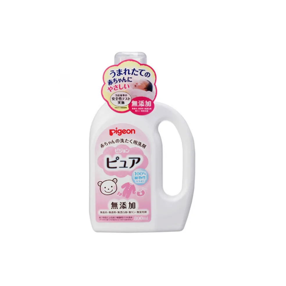Pigeon Baby Laundry Detergent Pure - 800ml