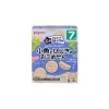 Pigeon Baby Rice Cracker With Small Fish & Seaweed (2 Packs x 6g)