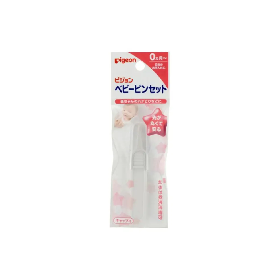 Pigeon Baby tweezers