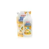 Pigeon Liquid Cleanser Yuzu Bundle [ 700ml + 650ml (Refill) ]