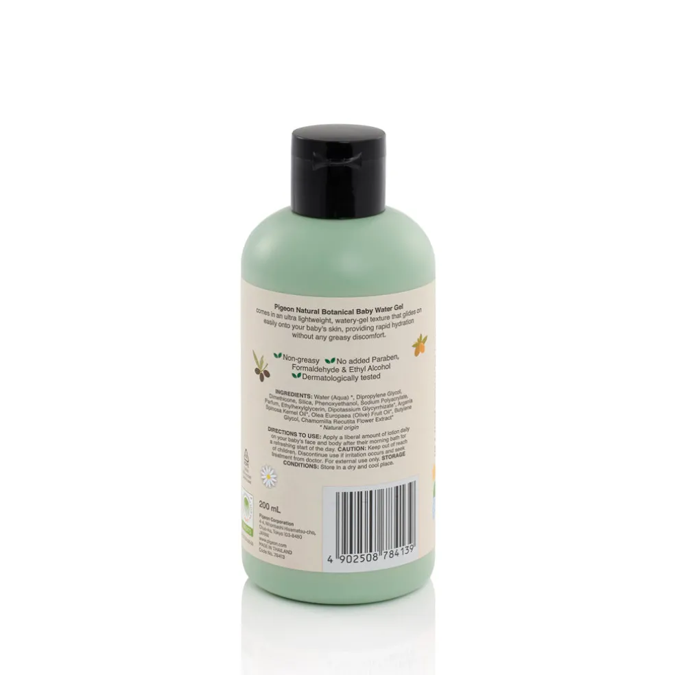 Pigeon Natural Botanical Baby Water Gel 200ml