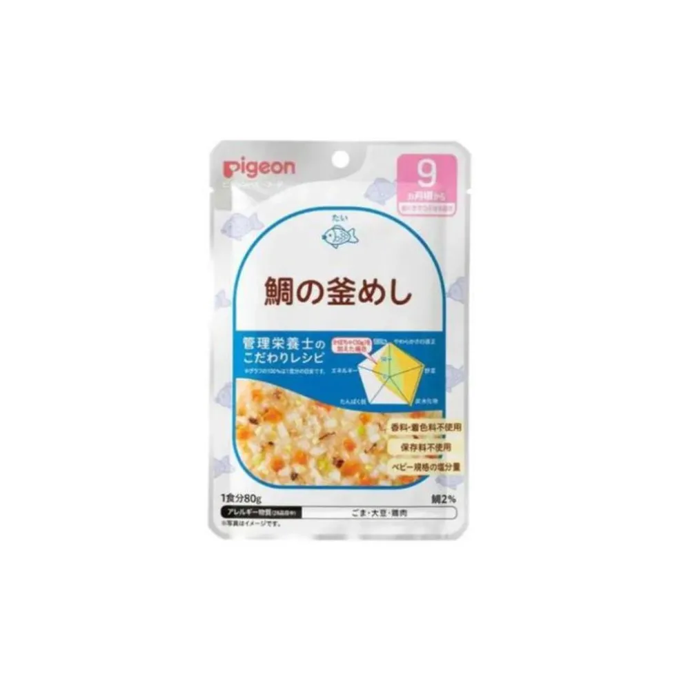 Pigeon Retort Baby Food Sea Bream Cooked Rice 80g