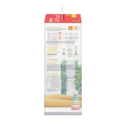 Pigeon SofTouch™ BPP Nursing Bottle PPSU (Logo Twin Pack)