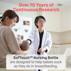 Pigeon SofTouch™ BPP Nursing Bottle T-Ester 160ml (Bear)
