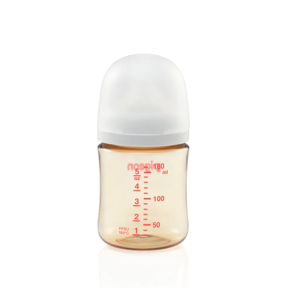 Pigeon SofTouch 3 PPSU Nursing Bottle - Logo
