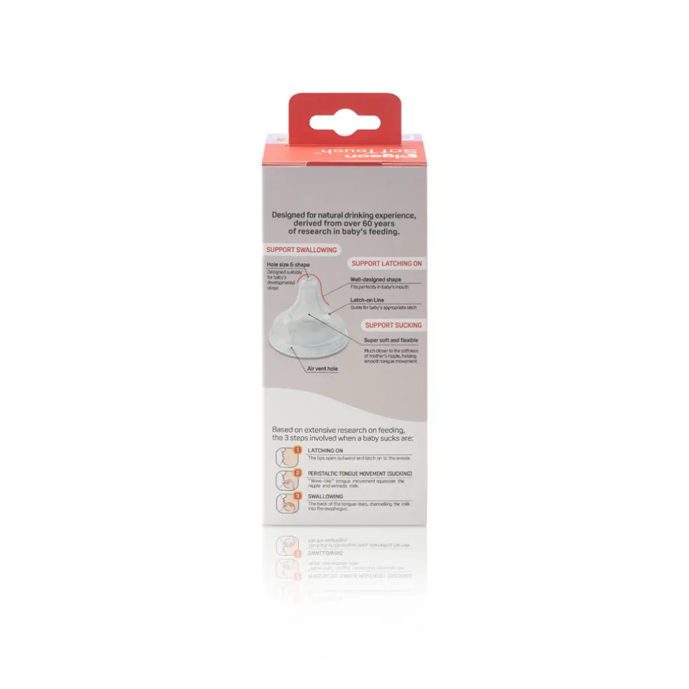 Pigeon SofTouch 3 T-Ester Nursing Bottle - Leaf