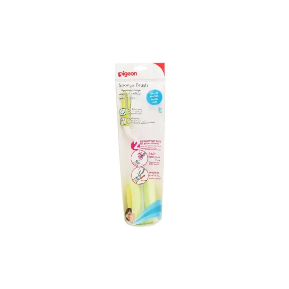 Pigeon Sponge Brush