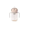 Pigeon Training Master Series Straw Cup (300ml)