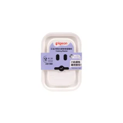 Pigeon Training Master Series Straw Cup (200ml)