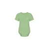 Raph&Remy Premium Bamboo Onesies - 12-18 months