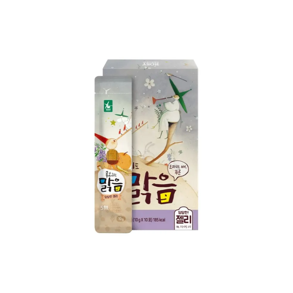 Rosy Organic Healthy Jelly - Bye Bye Mucus