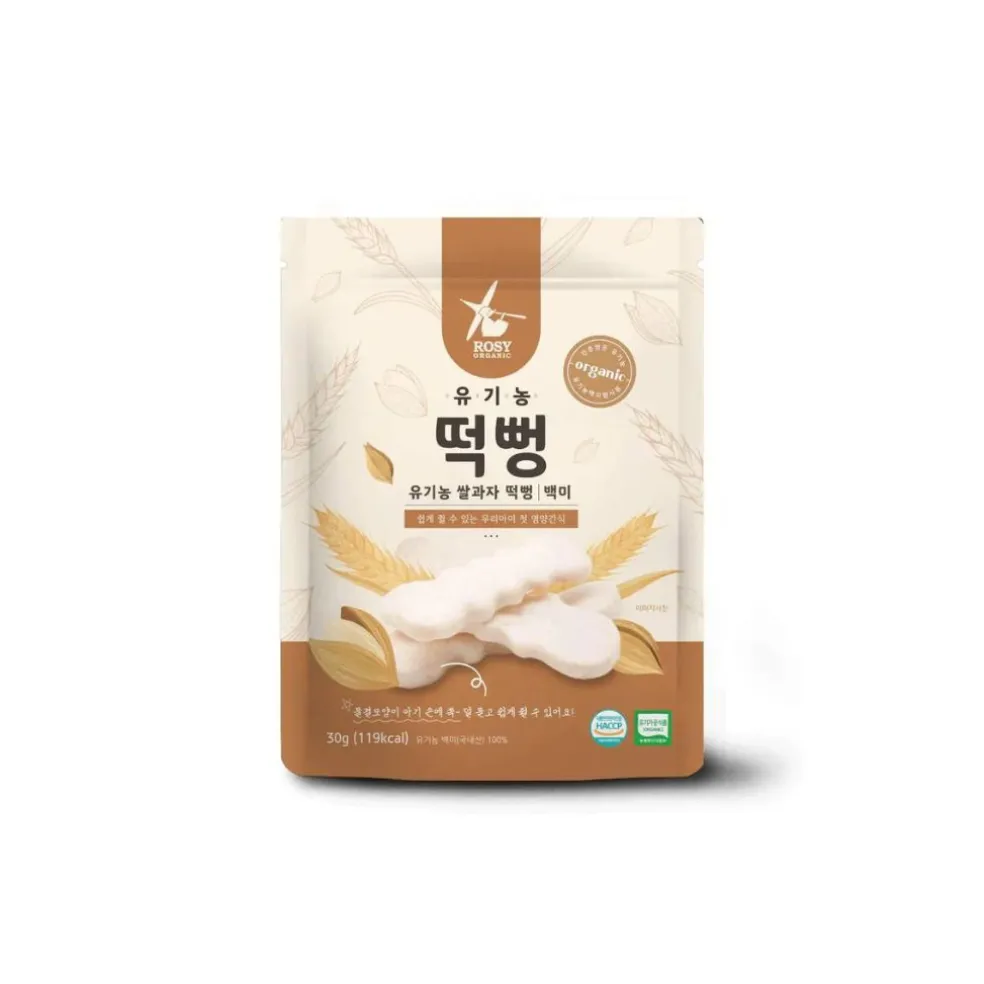 Rosy Organic Organic Wiggly Rice Cracker - White Rice