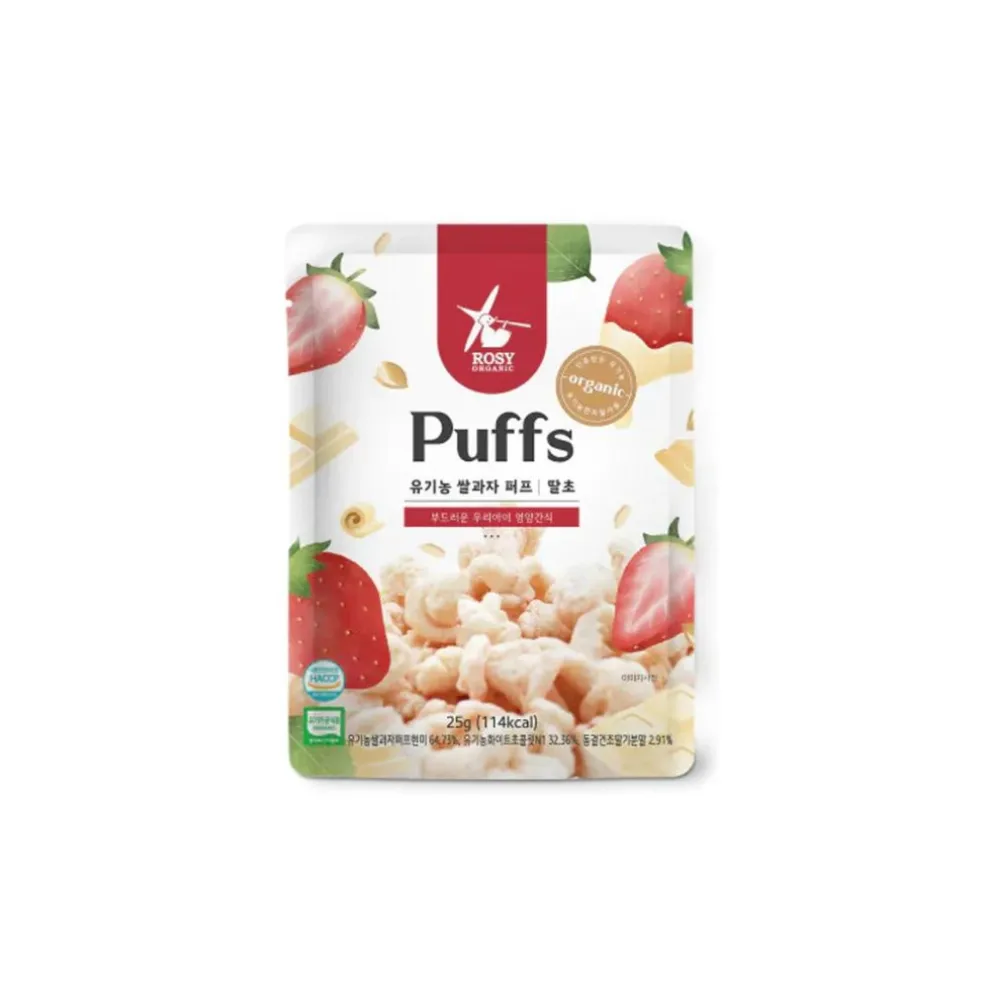 Rosy Organic Rice Puffs - Strawberry Choco 25g